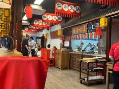 -仁和四季涮肉馆(天坛南门店)