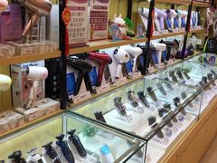 -永旺梦乐城国际商城(北清路店)