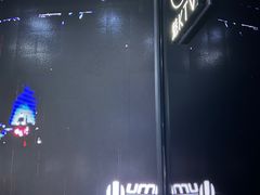 -魅KTV·AI辅唱(福雷德广场店)