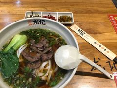 -湘人龙记老长沙米粉(华普国际大厦店)