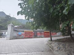 -阳台山自然风景区