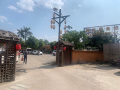 -园林美食城·本土农家菜(杨和镇店)