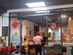-黄鹤天厨·泡椒田鸡创始者(莲花店)