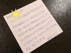 -北京丽晶酒店