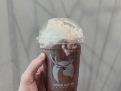 摩卡-瑞幸咖啡(东城汇店)