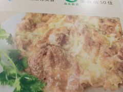 -适口餐厅砂锅粥(公信路总店)