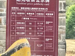 -南靖田螺坑土楼群景区