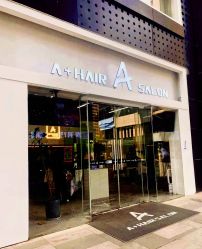 -I+造型烫发染发