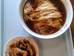 -拱北楼(皇亭广场店)