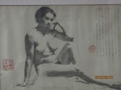 -徐悲鸿故居
