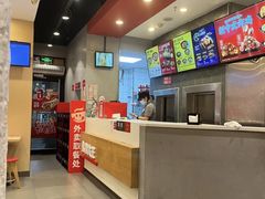 -永和大王(花好园店)