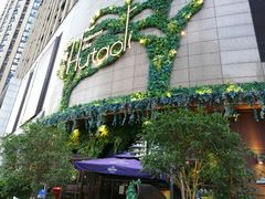 -胡桃里音乐酒馆(下沙店)