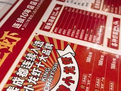 -霸王虾·麻辣小龙虾(清水河公园店)