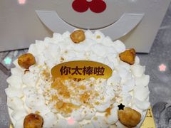 -红花点心局(大观园店)