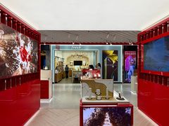 -远大购物中心(南岗店)