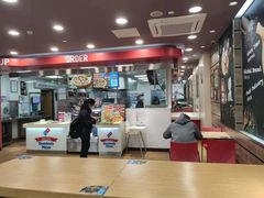 大堂-达美乐比萨(江月路店)