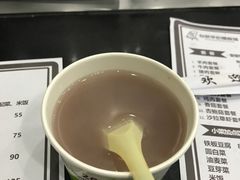 -台烘平价铁板烧(奥城店)