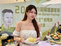 -梦之岛百货(水晶城店)