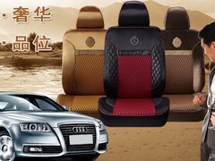 -新干线汽车美容保养维修服务连锁机构(金碧店)