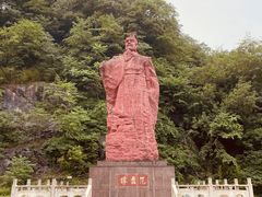 -陶祖圣境风景区