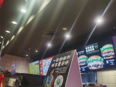 -汉堡王(徐汇绿地缤纷店)