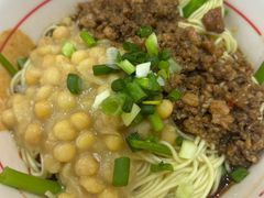 -叶伟胡辣壳面(两路口店)