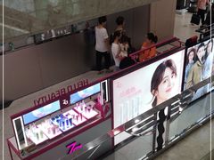 -上海置地广场(南京东路店)