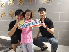 -小蓝鲸游泳培训基地(积水潭店)