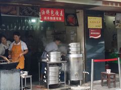 -家阳赵师傅油饼包烧麦(粮道街店)