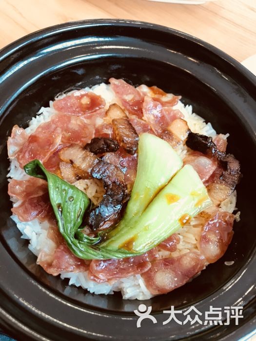 和裕深井烧鹅(空港店)煲仔饭图片 - 第1张