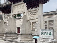-安顺武庙