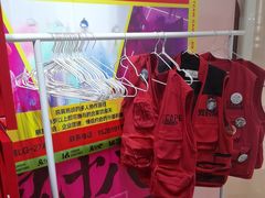 -Xcape异时刻密室逃脱魔法互动(瑞虹天地太阳宫店)