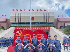 -全国青少年井冈山革命传统教育基地