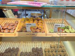 -枣呀呀仙枣糕(深圳前海壹方城店)