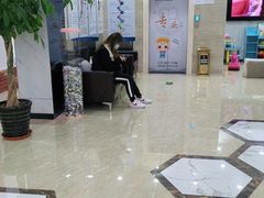 -茂菊口腔连锁(浦东南路店)