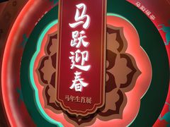 -天津自然博物馆