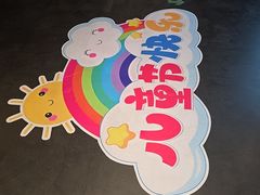 -大鸭梨烤鸭(顺义石园店)