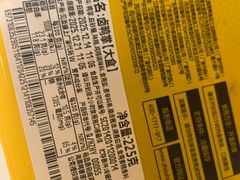 -周黑鸭(武汉汉阳区江城大道永旺店)