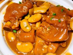 芸豆猪手-那家山城(樱桃园店)