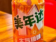 美年达-黄弟大排档·湖南菜·小龙虾·小海鲜(凯旋北路店)