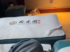 -正元阁影院足道SPA(鲁迅故里店)