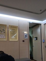 -四川华美紫馨整形外科医院