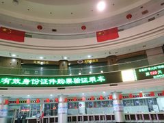 -上海长途汽车客运总站