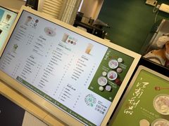 -仙雨林·奶茶鲜果茶(书院巷店)