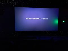-酉品食厅·居酒小食堂(无锡蠡湖科研大厦店)