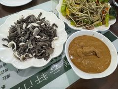 -清真牛街祥云轩门钉肉饼(左家庄店)