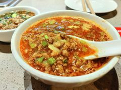 -海底捞火锅(龙湖三千集店)