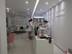 -慕颜医疗美容·皮肤微整 抗衰