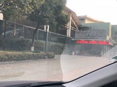 -萧山体育中心
