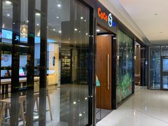 -CoCo都可(合生汇店)